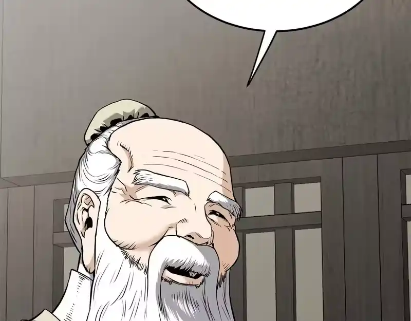 登录武林系统_h 第249话 济世救人 第53页