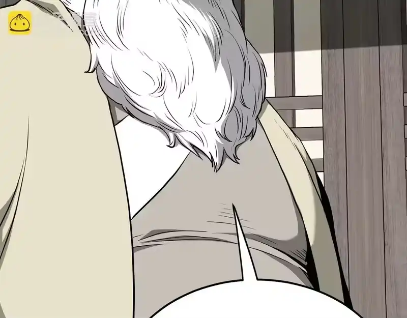 登录武林系统_h 第249话 济世救人 第54页