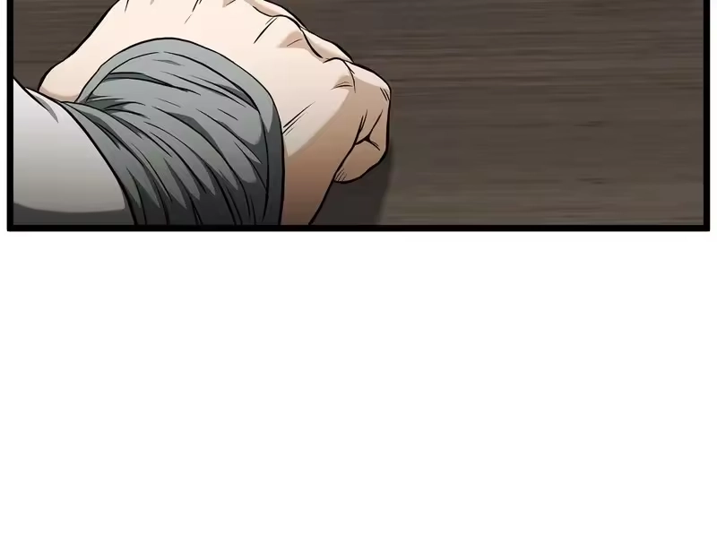 登录武林系统_h 第249话 济世救人 第58页