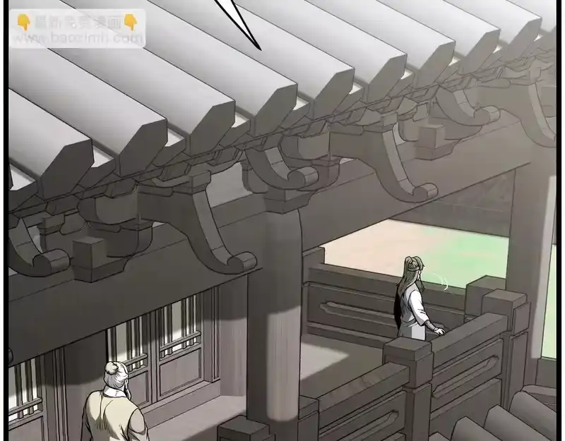 登录武林系统_h 第249话 济世救人 第61页