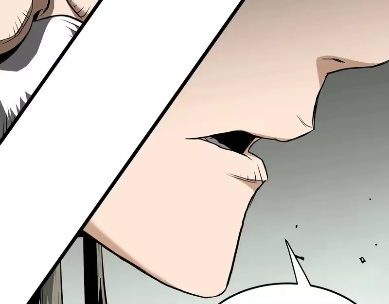 登录武林系统_h 第249话 济世救人 第70页