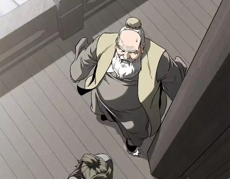 登录武林系统_h 第249话 济世救人 第74页
