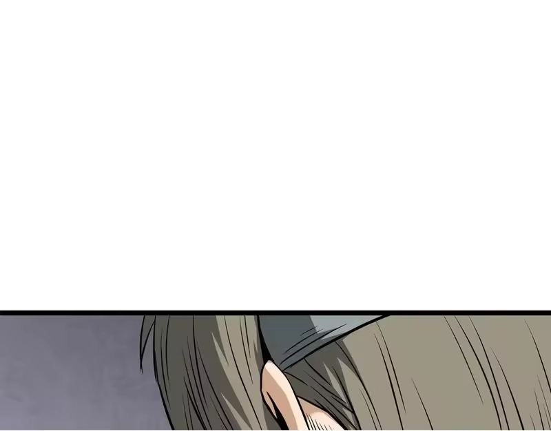 登录武林系统_h 第249话 济世救人 第81页