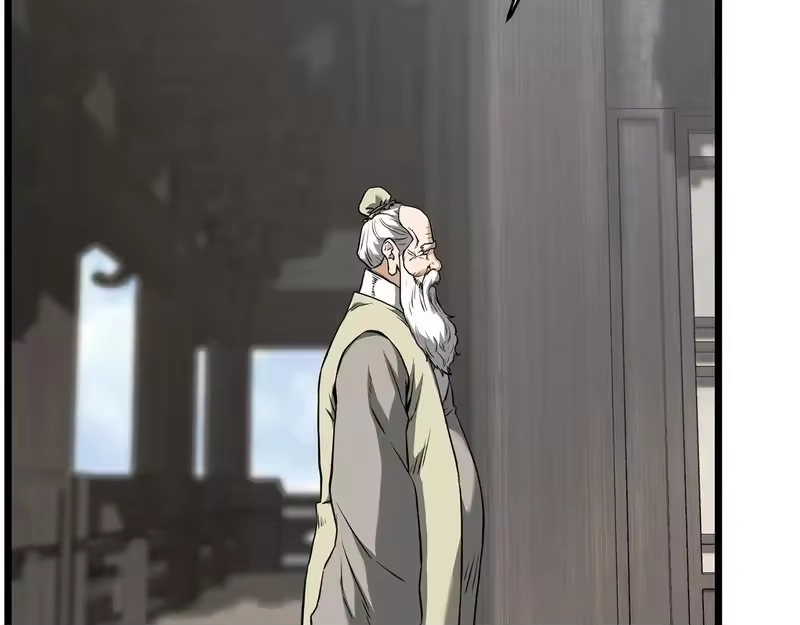 登录武林系统_h 第249话 济世救人 第89页