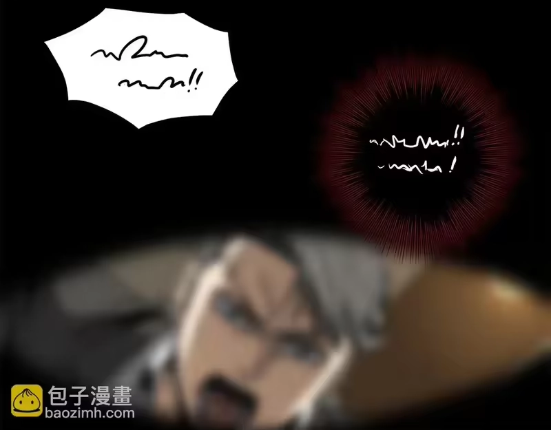 登录武林系统_h 第三季 完结话 该回去看看了 第132页