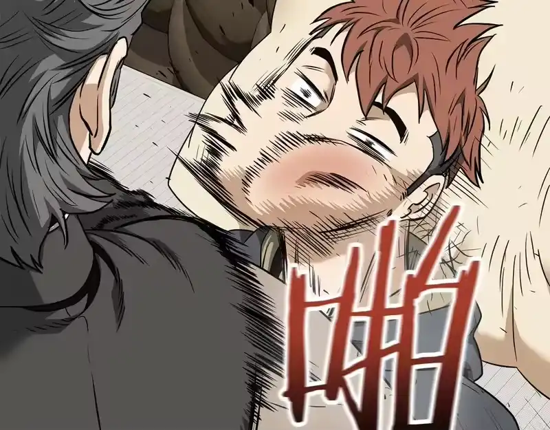 登录武林系统_h 第三季 完结话 该回去看看了 第139页