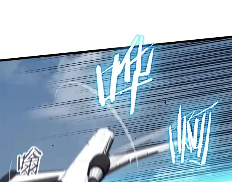 登录武林系统_h 第三季 完结话 该回去看看了 第152页