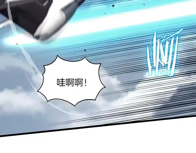 登录武林系统_h 第三季 完结话 该回去看看了 第153页