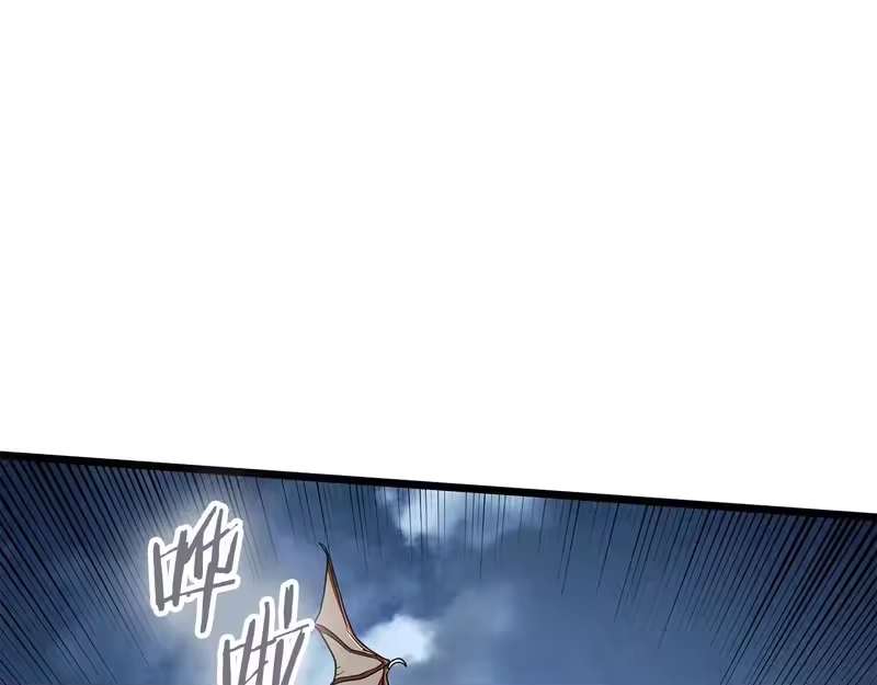 登录武林系统_h 第三季 完结话 该回去看看了 第157页