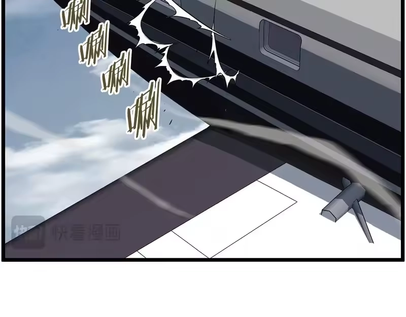 登录武林系统_h 第三季 完结话 该回去看看了 第197页