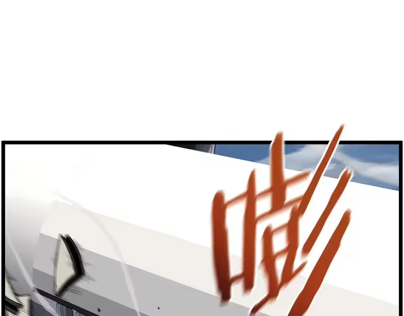 登录武林系统_h 第三季 完结话 该回去看看了 第199页
