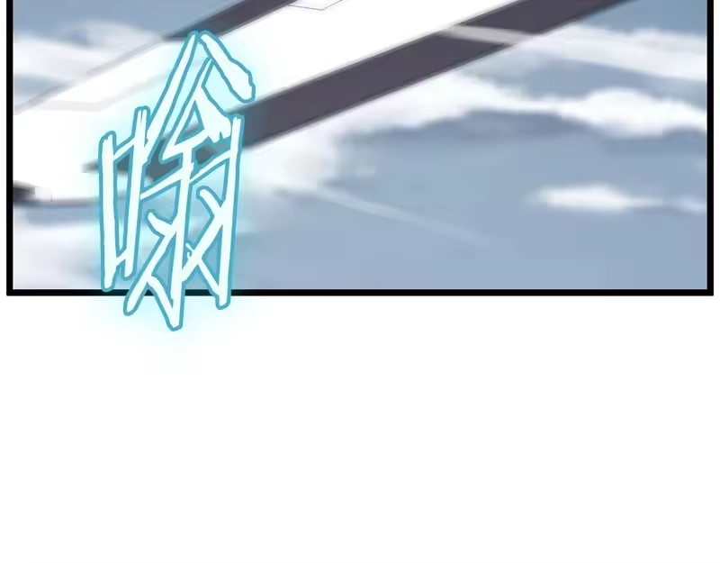 登录武林系统_h 第三季 完结话 该回去看看了 第207页