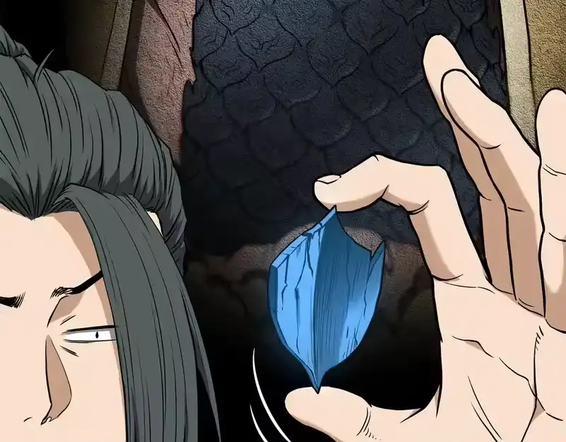 登录武林系统_h 第三季 完结话 该回去看看了 第21页