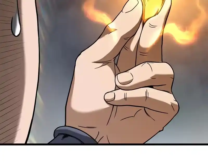 登录武林系统_h 第三季 完结话 该回去看看了 第63页