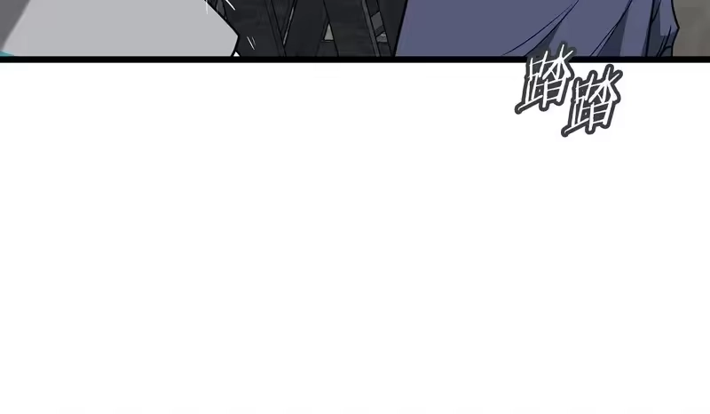 登录武林系统_h 第三季 完结话 该回去看看了 第88页