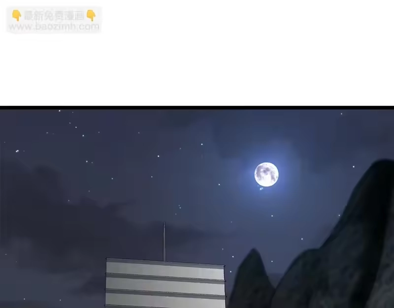 登录武林系统_h 第三季 完结话 该回去看看了 第94页