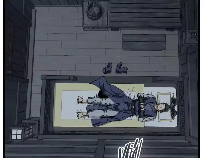 登录武林系统_h 第三季 完结话 该回去看看了 第98页