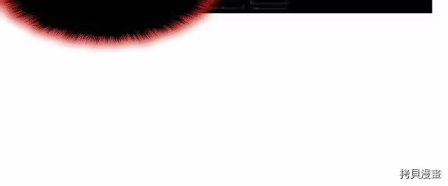 登录武林系统_h 第25话 第115页