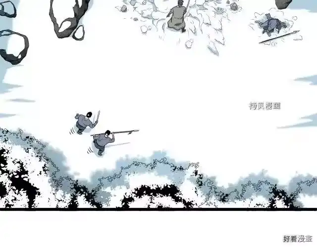 登录武林系统_h 第27话 第152页