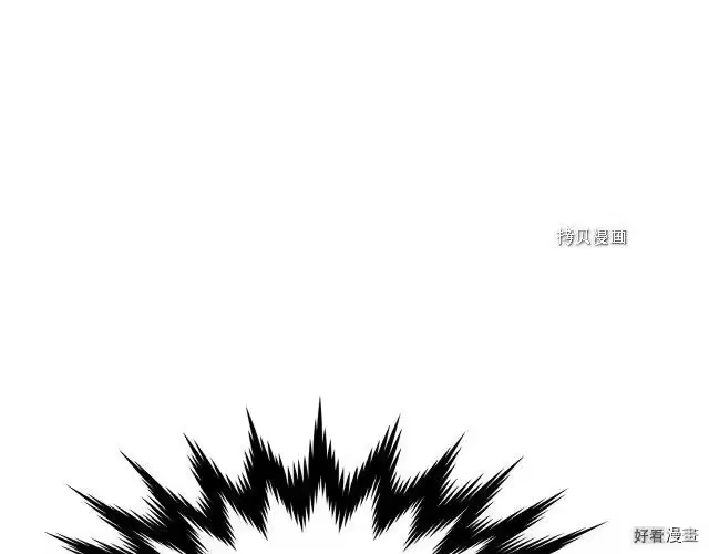 登录武林系统_h 第27话 第156页