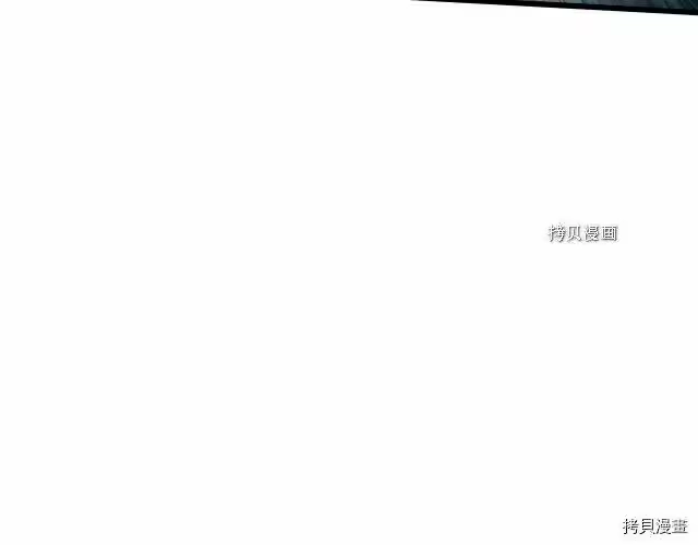 登录武林系统_h 第29话 第18页