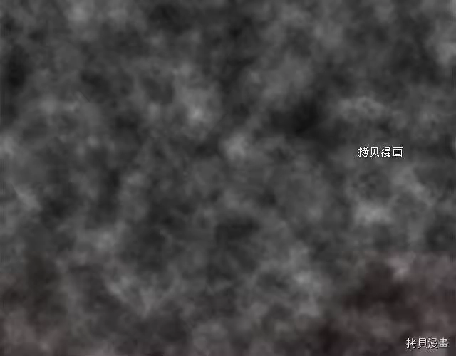 登录武林系统_h 第30话 第111页