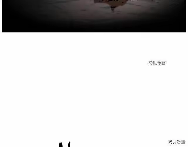 登录武林系统_h 第30话 第46页