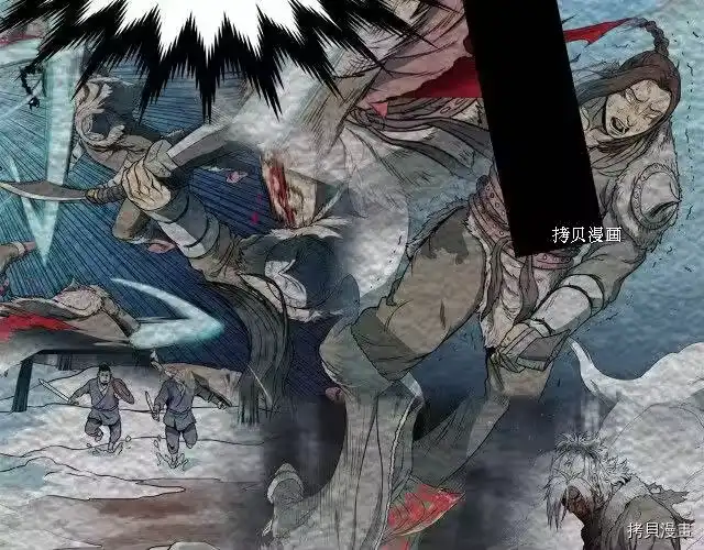 登录武林系统_h 第32话 第189页