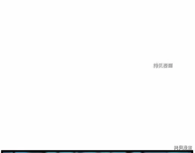 登录武林系统_h 第34话 第106页