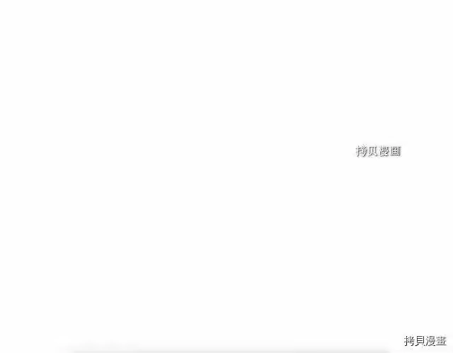 登录武林系统_h 第37话 第1页