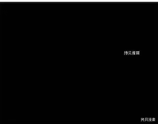 登录武林系统_h 第37话 第20页