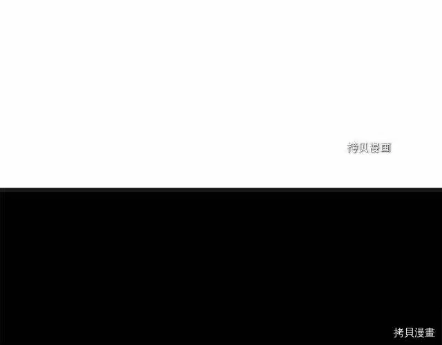 登录武林系统_h 第37话 第22页