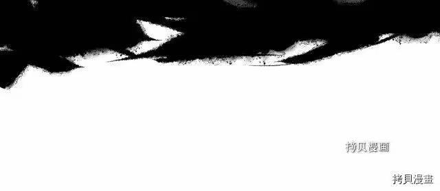 登录武林系统_h 第38话 第17页