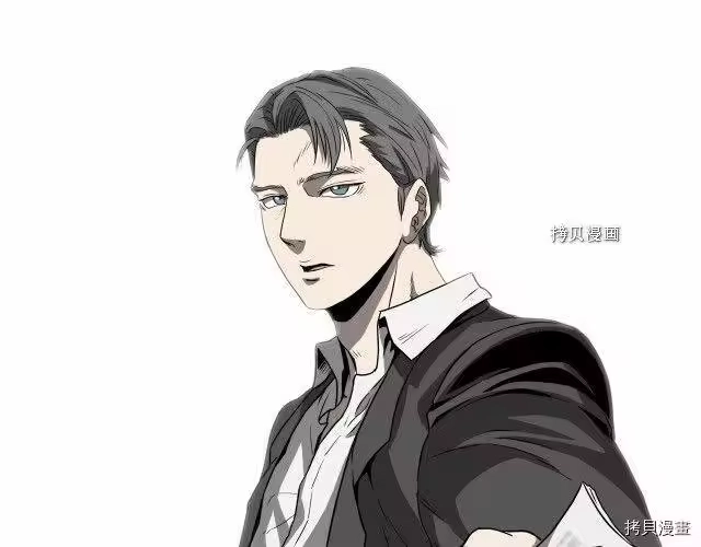 登录武林系统_h 第38话 第178页