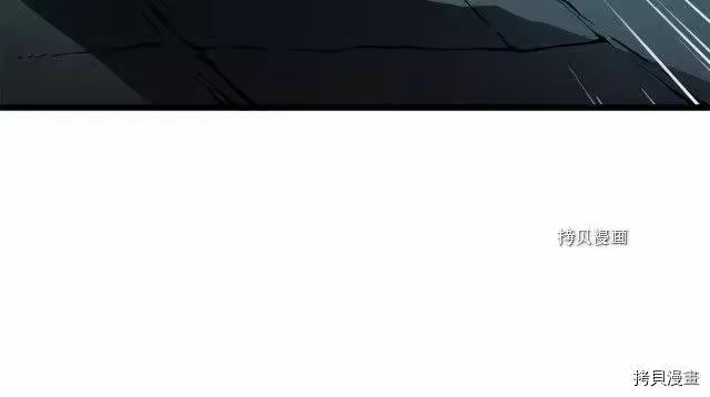 登录武林系统_h 第40话 第150页