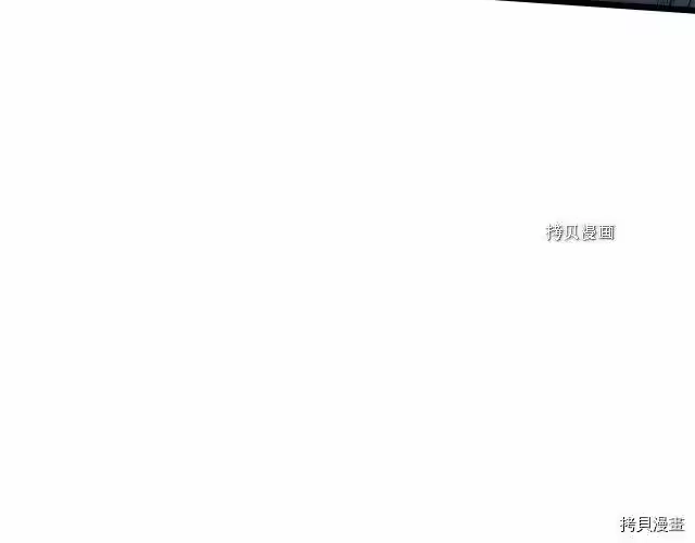 登录武林系统_h 第40话 第71页