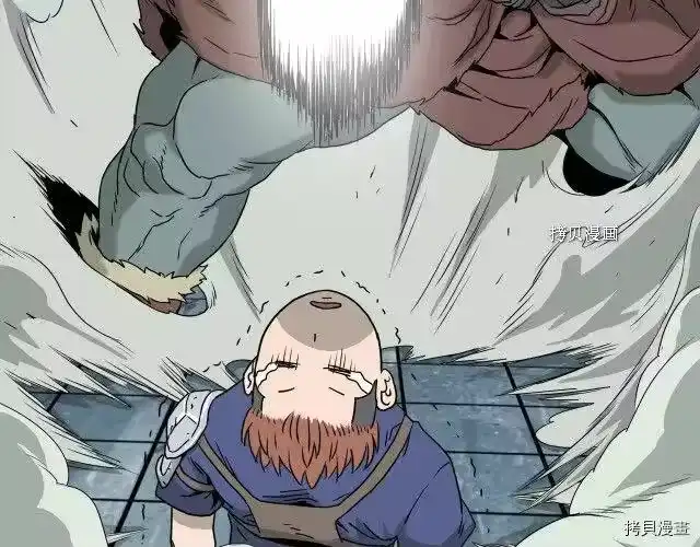 登录武林系统_h 第41话 第176页