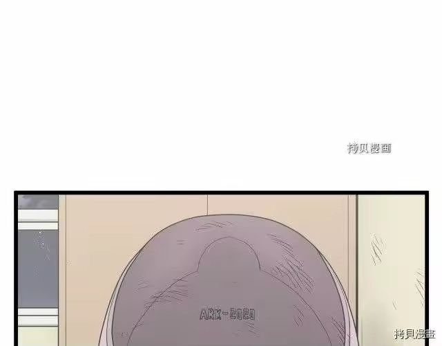 登录武林系统_h 第43话 第109页