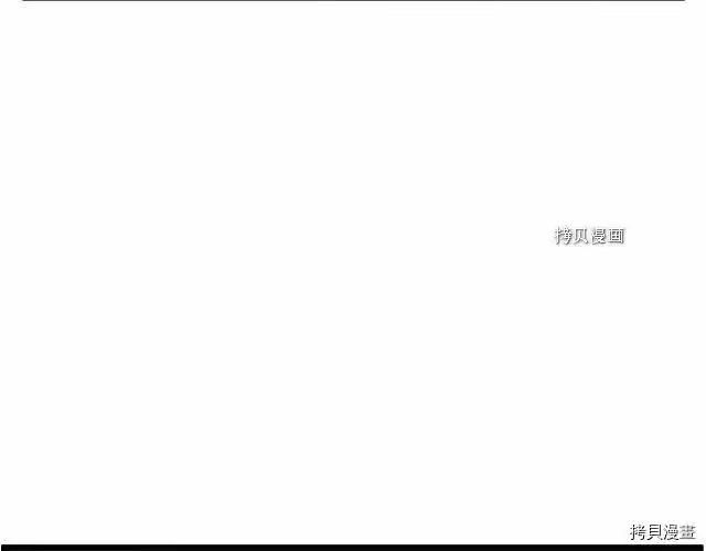 登录武林系统_h 第43话 第111页