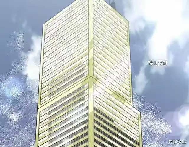 登录武林系统_h 第43话 第170页