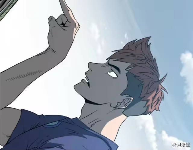 登录武林系统_h 第44话 第129页
