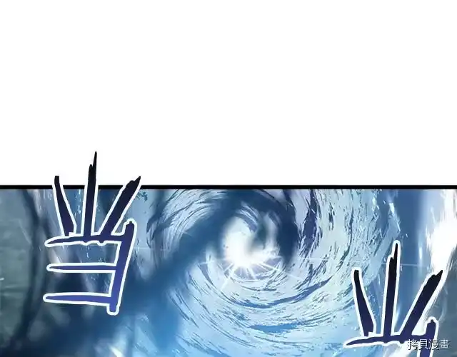 登录武林系统_h 第44话 第169页