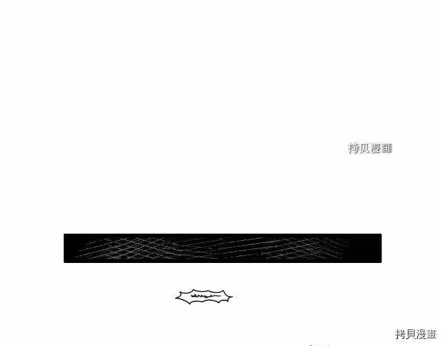 登录武林系统_h 第47话 第160页