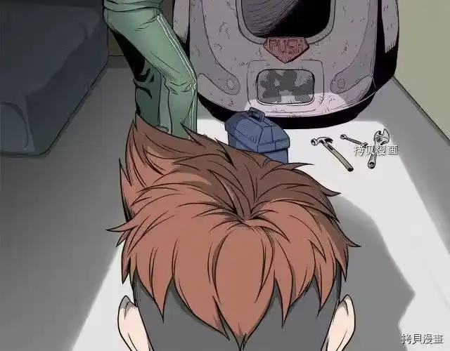 登录武林系统_h 第48话 第102页