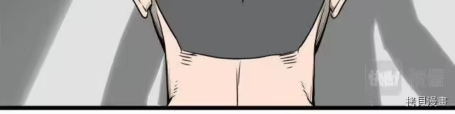 登录武林系统_h 第48话 第103页