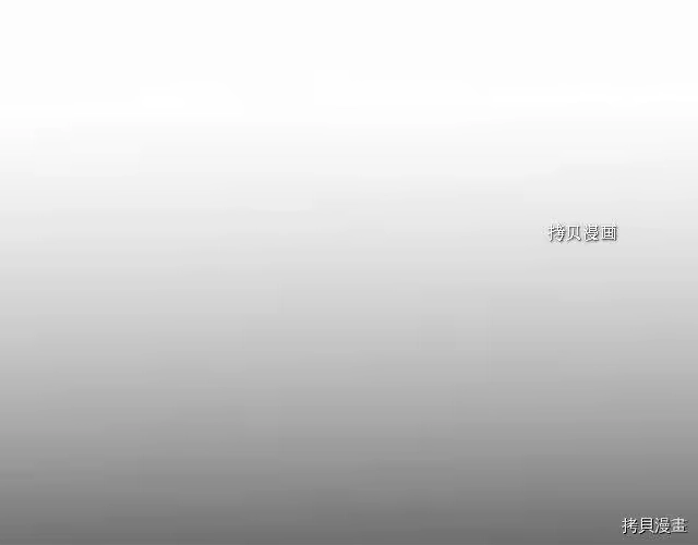 登录武林系统_h 第48话 第135页