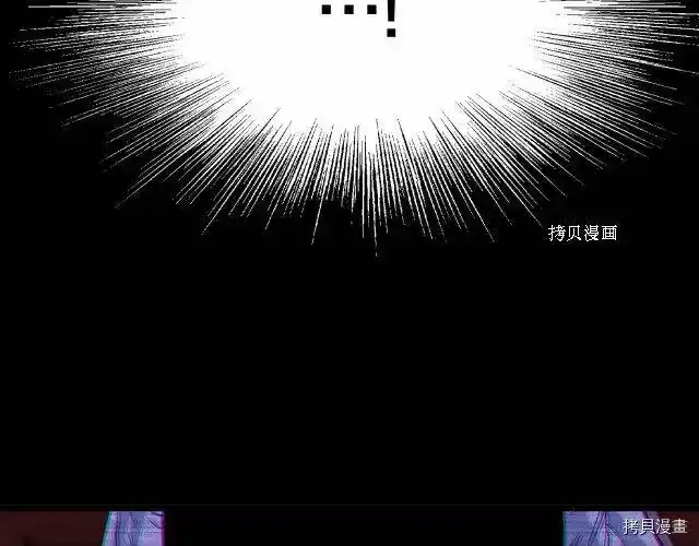 登录武林系统_h 第48话 第169页
