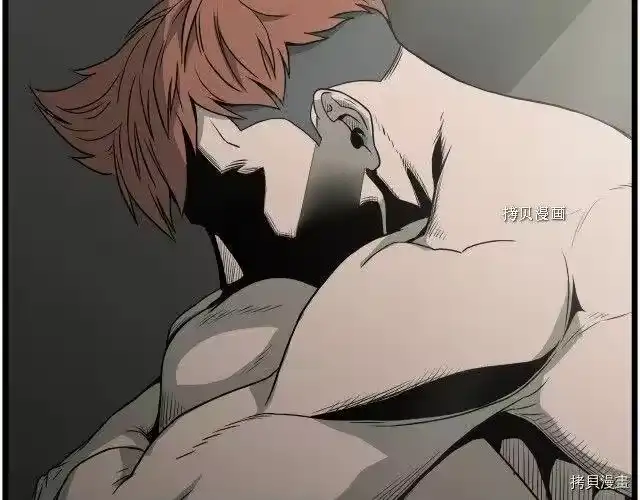 登录武林系统_h 第48话 第189页
