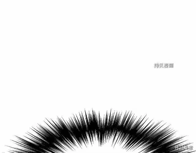 登录武林系统_h 第49话 第43页