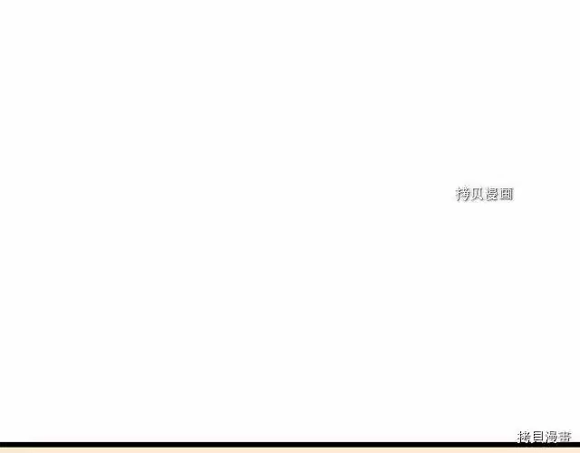 登录武林系统_h 第49话 第61页